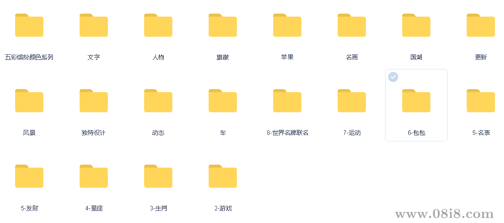 Apple Watch 表盘大全