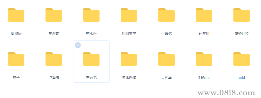 短视频剪辑语音包素材合集