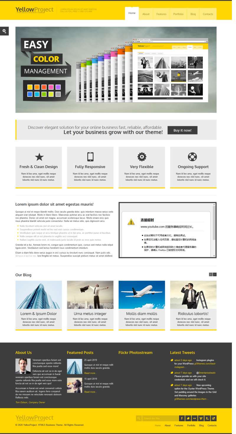 黄色的html5 BootStrap响应式设计公司网站模板html整站下载_响应式网站模板